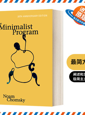 英文原版 The Minimalist Program 最简方案 Chomsky乔姆斯基 语言学专著 英文版 进口英语原版书籍