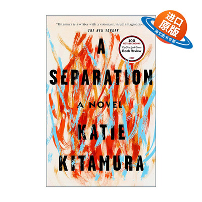 英文原版 A Separation 漫长的分离 凯蒂·北村Katie Kitamura英文版 进口英语原版书籍