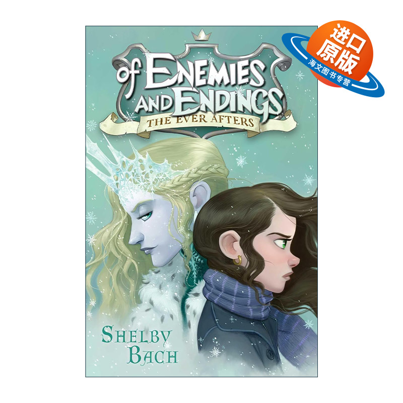 英文原版 Of Enemies and Endings 敌人与结局 放学后系列 儿童冒险故事 英文版 进口英语原版书籍