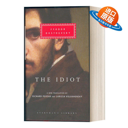 英文原版 The Idiot 白痴 陀思妥耶夫斯基 Everyman精装版 英文版 进口英语原版书籍