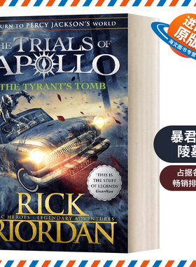 英文原版小说 The Tyrant’s Tomb 阿波罗的审判4 暴君的陵墓 The Trials of Apollo Book 4 英文版 进口英语原版书籍