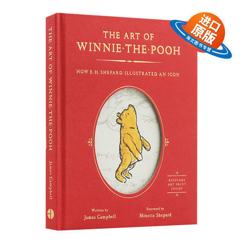 小熊维尼艺术设定集英文原版