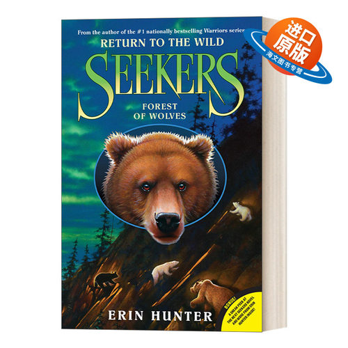 英文原版 Seekers Return to the Wild #4 Forest of Wolves 熊武士第二部回归荒野4群狼森林 英文版 进口英语原版书籍