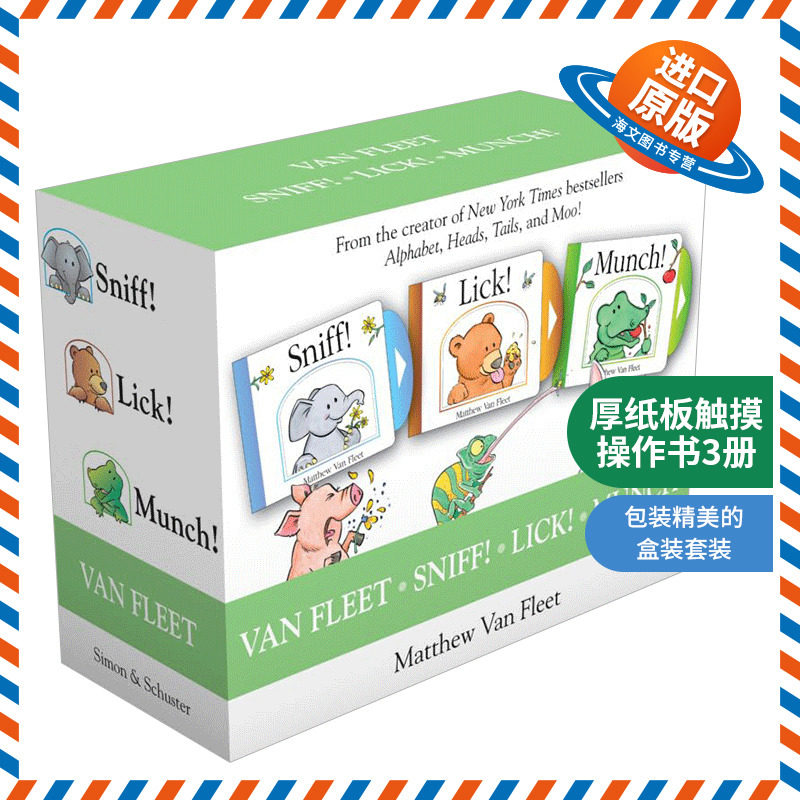 英文原版 Matthew Van Fleet Sniff Lick Munch Sniff Lick Munch 厚纸板触摸操作书3册 立体书 英文版 进口英语原版书籍