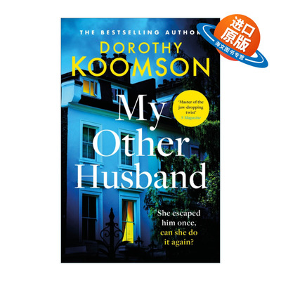 英文原版 My Other Husband 我的另一位丈夫 英文版 进口英语原版书籍