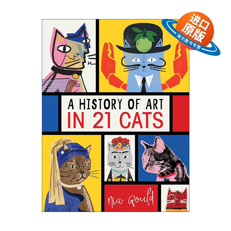 英文原版 A History of Art in 21 Cats 21只猫猫看美术史 美术史入门启蒙 精装 英文版 进口英语原版书籍