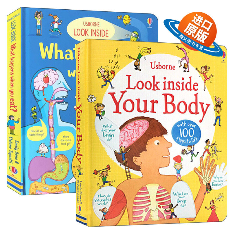 英文原版 Usborne Look Inside 看里面之人体系列2册 纸板翻翻书英语启蒙认知 揭密人体消化器官 英文版 进口原版书籍