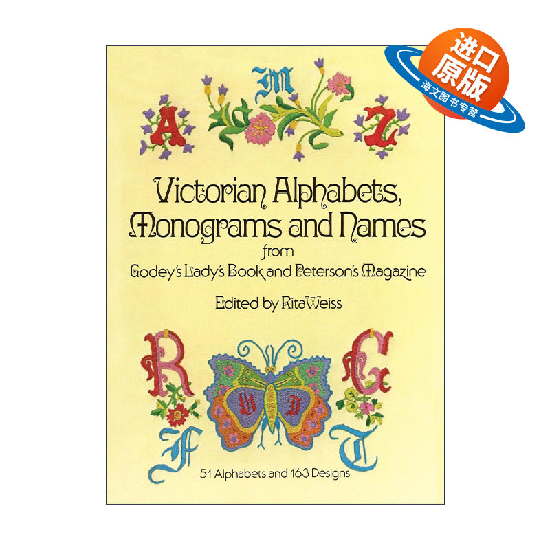 英文原版 Victorian Alphabets  Monograms and Names for Needleworkers 维多利亚时代的字母 花押字和针线工的名字 刺绣针织装饰