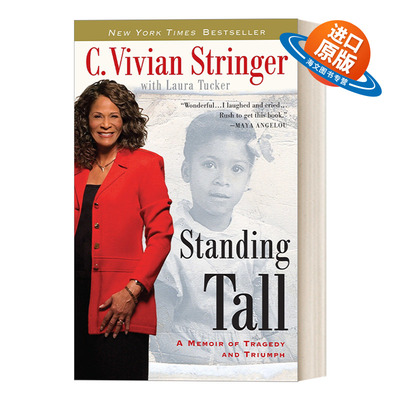 英文原版 Standing Tall 昂首挺胸 悲剧与胜利回忆录 传记 篮球名人堂女教练C. Vivian Stringer 英文版 进口英语原版书籍