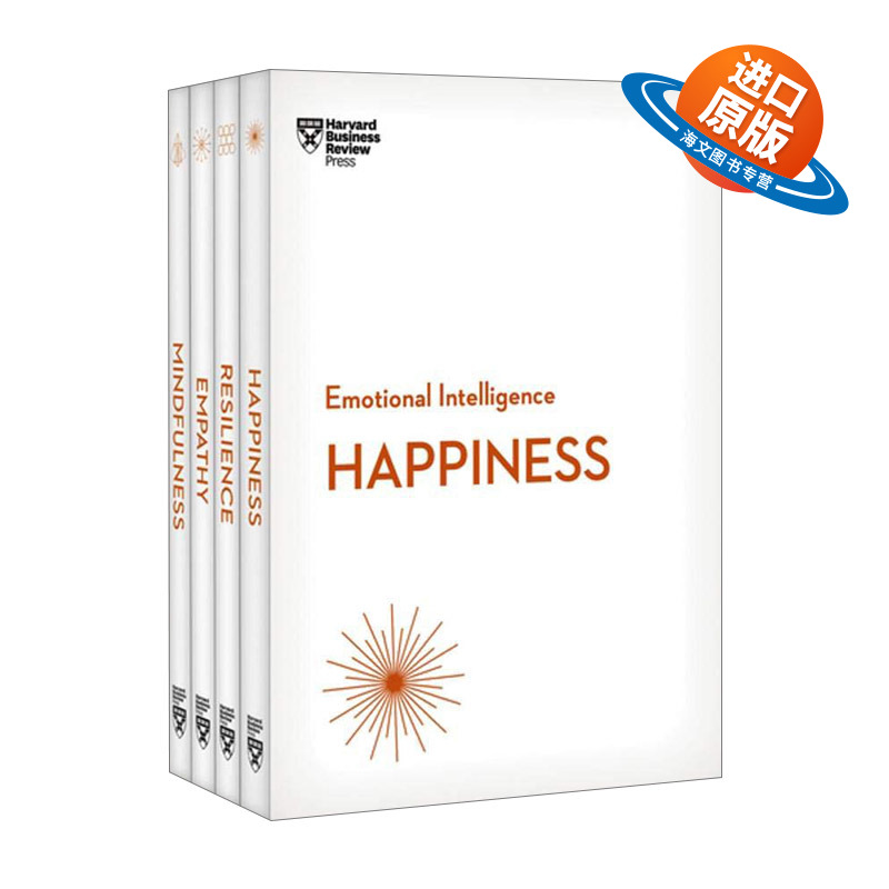 英文原版 Harvard Business Review Emotional Intelligence Collection 哈佛商业评论 情商培养 4册套装 英文版 进口英语原版书籍