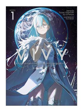 英文原版 Vivy Prototype Light Novel Vol.1 薇薇原型 原典 卷一 同名漫画轻小说 长月达平 梅原英司 英文版 进口英语原版书籍