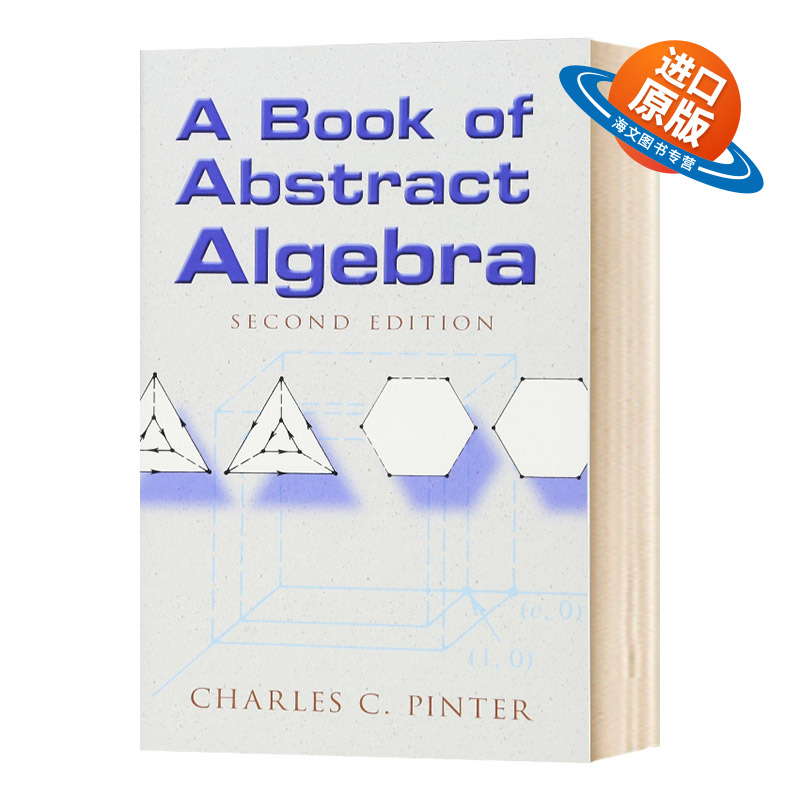 抽象代数 英文原版 A Book of Abstract Algebra 英文版进口原版英语书籍