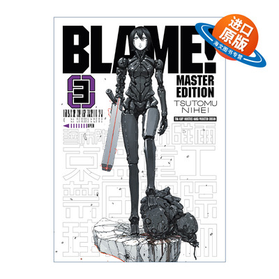 英文原版 Blame 3 探索者系列3 日本科幻漫画 Tsutomu Nihei贰瓶勉 英文版 进口英语原版书籍