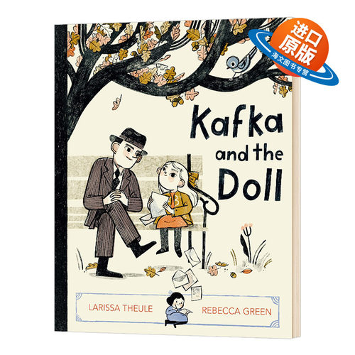 卡夫卡和洋娃娃 英文原版 精装 Kafka and the Doll 精装绘本 英文版 进口英语书籍儿童外文书