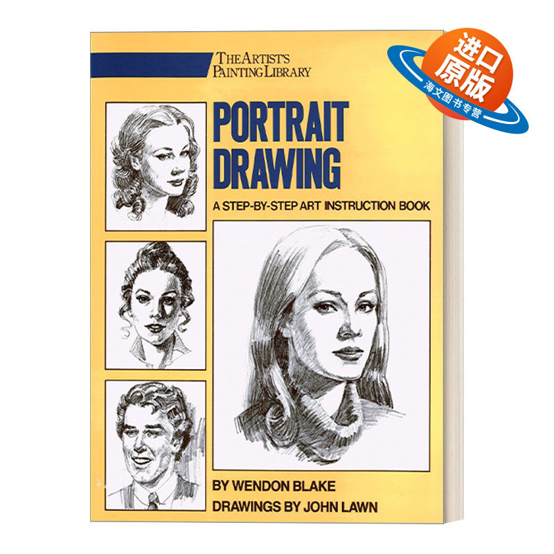 英文原版 Portrait Drawing Artist's Painting Library 肖像绘画指南 艺术 指导书 Wendon Blake 英文版 进口英语原版书籍