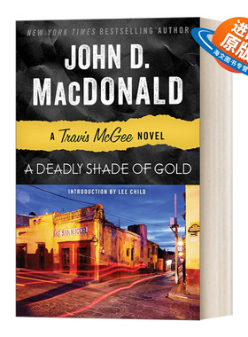 英文原版 Travis McGee 5 A Deadly Shade of Gold 麦基探案系列5 致命的金色阴影 美国国家图书奖获得者 英文版 进口英语原版书籍