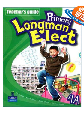 英文原版 Primary Longman Elect Teacher's Edition 4A 培生朗文小学英语教材 教师用书 英文版 进口英语原版书籍