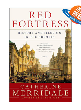 英文原版 Red Fortress 红色堡垒 克里姆林宫的历史与幻想 沃森历史奖 普希金俄国图书奖 英文版 进口英语原版书籍