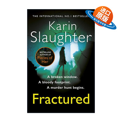 英文原版 Fractured 断裂 卡琳·斯劳特Karin Slaughter 特伦特探员系列2 同名美剧原著 畅销推理悬疑小说英文版进口英语原版书籍