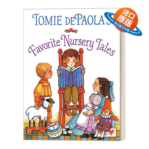 英文原版绘本 Tomie dePaola's Favorite Nursery Tales 汤米·狄波拉喜爱的童话故事 美国绘本之父 英文版 进口英语原版书籍