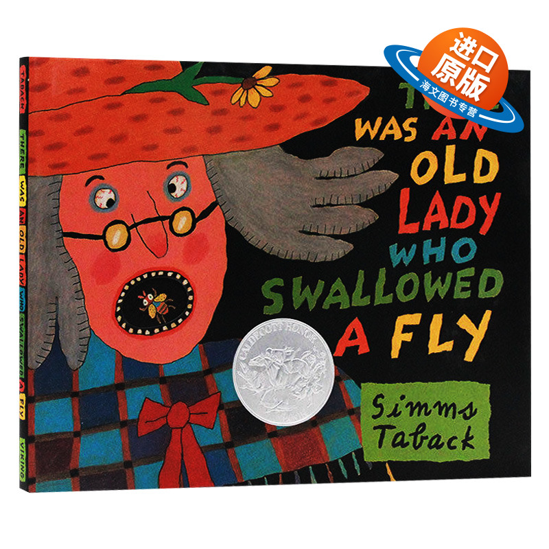 有个吞下苍蝇的老奶奶 英文原版绘本 There Was an Old Lady Who Swallowed a Fly 凯迪克奖 英文版进口儿童英语图画故事书 精装