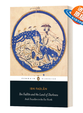 英文原版 Ibn Fadlan and the Land of Darkness 伊本法德兰和黑暗之地 英文版 进口英语原版书籍