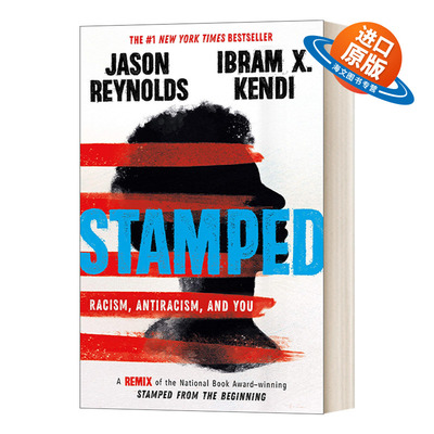 英文原版 Stamped Racism Antiracism and You 盖章 反种族主义 精装 英文版 进口英语原版书籍