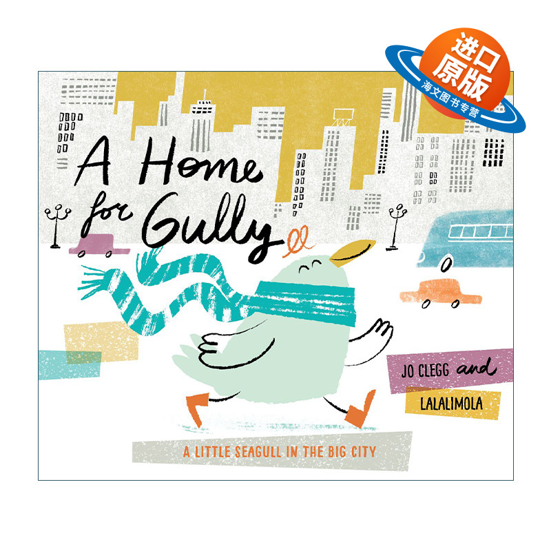 英文原版 A Home For Gully 牛津精品绘本 格利的家 儿童家庭关系启蒙认知图画书 英文版 进口英语原版书籍