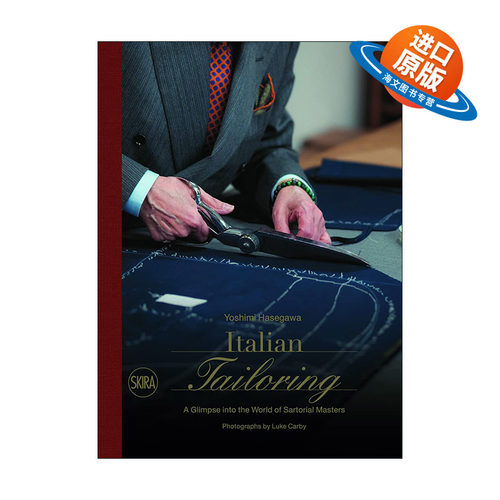 英文原版 Italian Tailoring 大利裁缝店 瞥见意大利裁缝的世界 精装 英文版 进口英语原版书籍