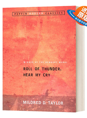 英文原版 Roll of Thunder Hear My Cry 黑色棉花田 纽伯瑞奖小说 英文版 进口英语原版书籍儿童外文书