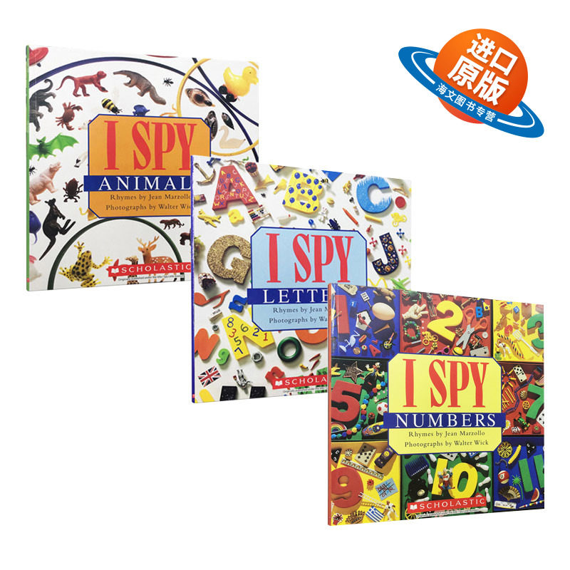 英文原版 I Spy Animals 视觉大发现系列3册 3-5岁宝宝奇妙的视觉益智游戏书 家庭亲子读物 学动物 学字母 英文版 进口英语书籍