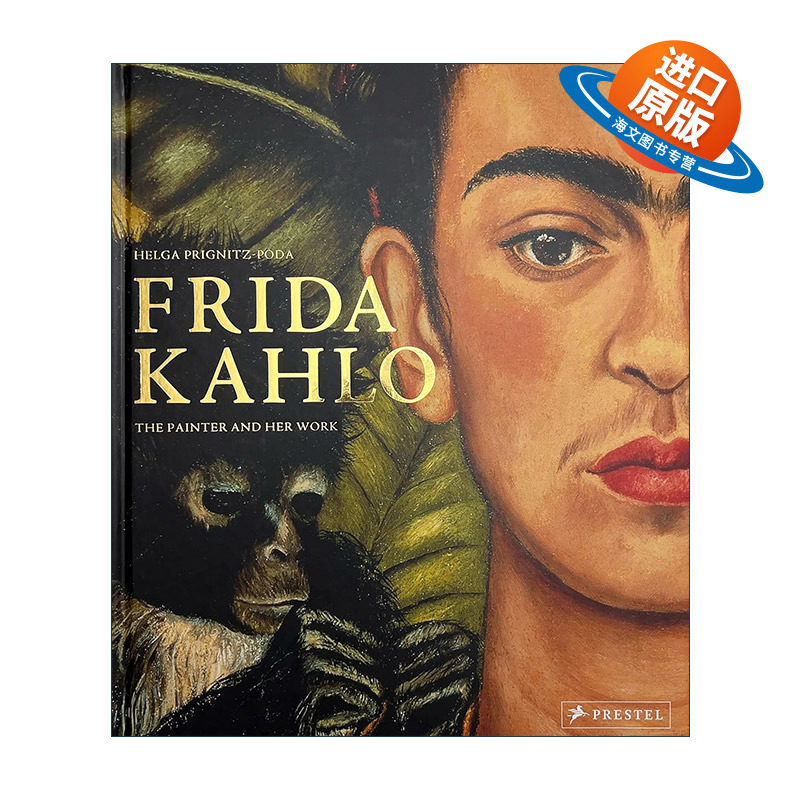 英文原版 Frida Kahlo The Painter and Her Work 弗里达·卡罗 画家及其作品 精装 英文版 进口英语原版书籍
