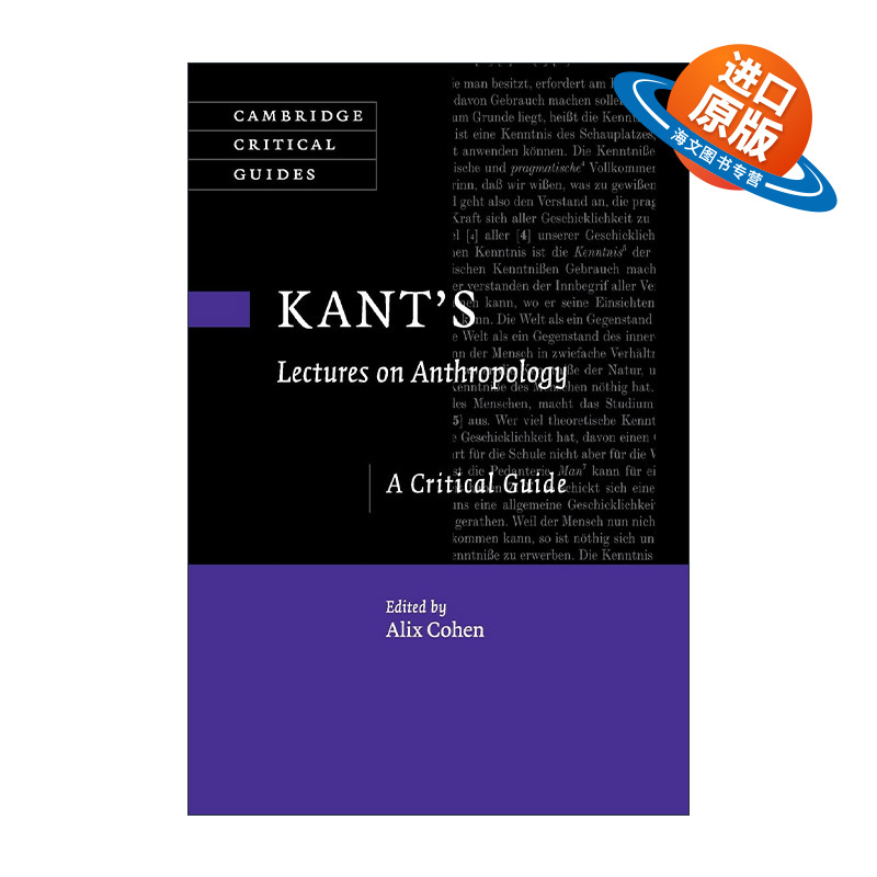 英文原版 Kant's Lectures on Anthropology 康德 人类学讲座 剑桥批评导读系列 英文版 进口英语原版书籍