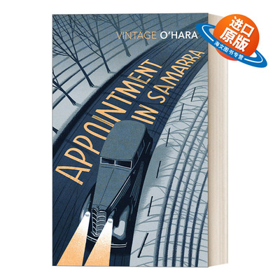 英文原版 Appointment in Samarra 相约萨马拉 约翰·奥哈拉 英文版 进口英语原版书籍