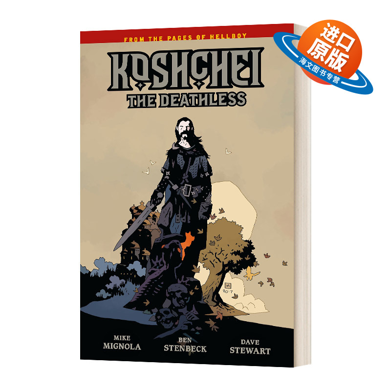 英文原版 Koshchei the Deathless 地狱小子衍生漫画 柯西切合订本 英文版 进口英语原版书籍