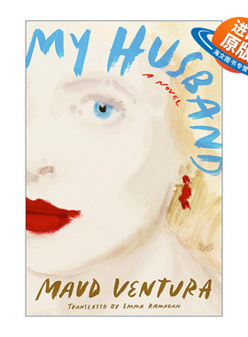 英文原版 My Husband 我的丈夫 精装 惊悚小说 英文版 进口英语原版书籍