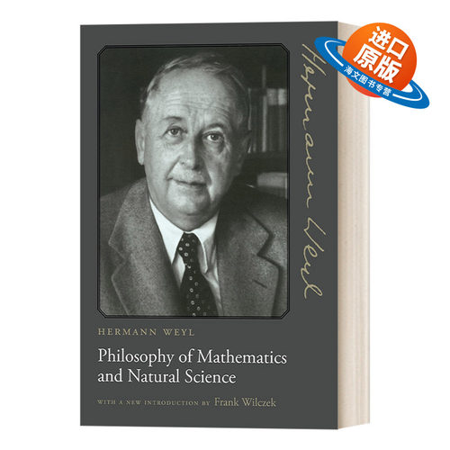 英文原版 Philosophy of Mathematics and Natural Science 数学与自然科学之哲学 Hermann Weyl 英文版 进口英语原版书籍