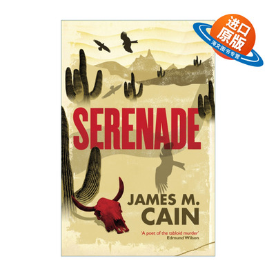 英文原版小说 Serenade 小夜曲 邮差总按两次铃作者 英文版 进口英语原版书籍