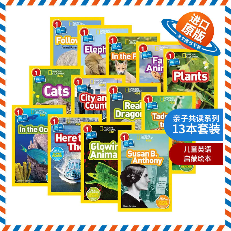 现货包邮 英文原版 National Geographic Readers 美国国家地理分级阅读初阶 亲子共读系列13本套装 儿童英语启蒙绘本 英文版