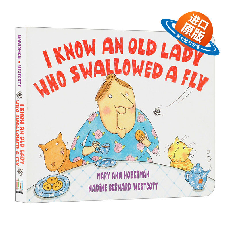 英文原版 I Know an Old Lady Who Swallowed a Fly 我认识一个吞下苍蝇的老太太 儿歌童谣 纸板书绘本 英文版 进口英语原版书籍