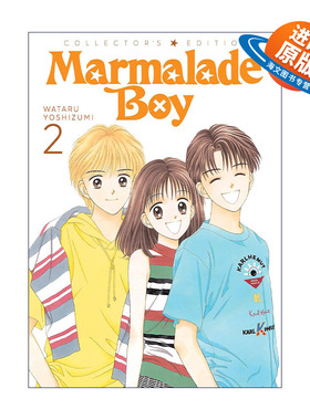 英文原版 Marmalade Boy Collector's Edition Vol.2 橘子酱男孩 珍藏版 卷二 同名动漫漫画 吉住涉 英文版 进口英语原版书籍