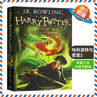 Potter Chamber 电影英语原著正版 哈利波特与密室 进口书籍Harry Secrets哈利波特2第二部JK罗琳搭魔法石 the 小说 英文原版 and