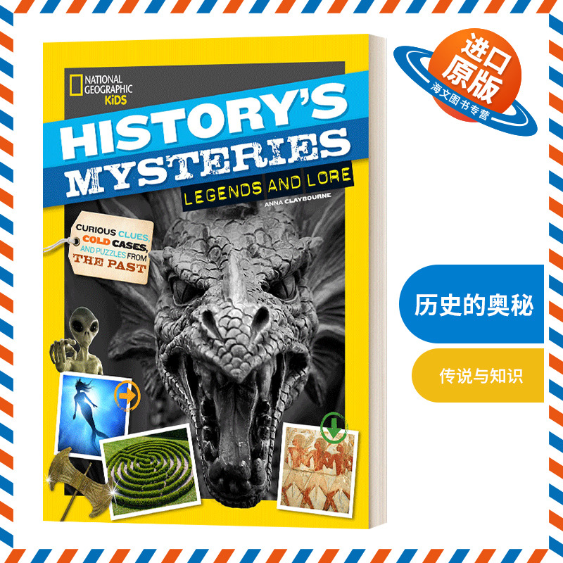 英文原版 History's Mysteries Legends and Lore 历史的奥秘 传说与知识 英文版 进口英语原版书籍