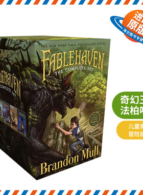 英文原版 Fablehaven Complete Set Boxed Set 奇幻王国法柏哈温1-5套装 魔灵禁地 布兰登·马尔 英文版 进口英语原版书籍