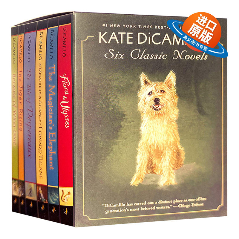 傻狗温迪克 凯特迪卡米洛作品集6册盒装 英文原版 Kate Dicamillo 纽伯瑞奖 英文版儿童文学小说 爱德华的奇妙之旅 弗罗拉与松鼠侠