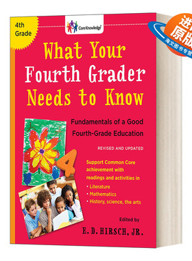 英文原版 What Your Fourth Grader Needs to Know 你的四年级学生需要知道什么 修订更新版 英文版 进口英语原版书籍儿童外文书