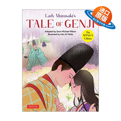 英文原版 Tale of Genji The Manga Edition 源氏物语 漫画版 Lady Murasaki Shikibu 英文版 进口英语原版书籍