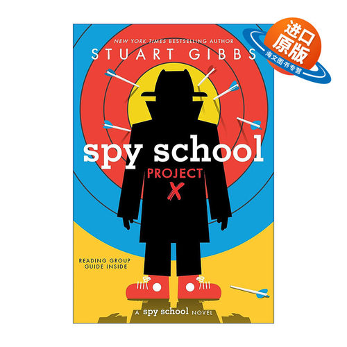 英文原版 Spy School Project X 间谍学校X计划 英文版 进口英语原版书籍