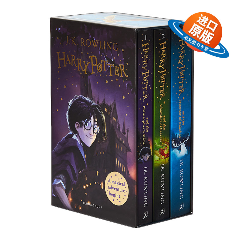 英文原版小说 Harry Potter 1-3 Box Set A Magical Adventure Begins 哈利波特1-3盒装 英文版 进口英语原版书籍