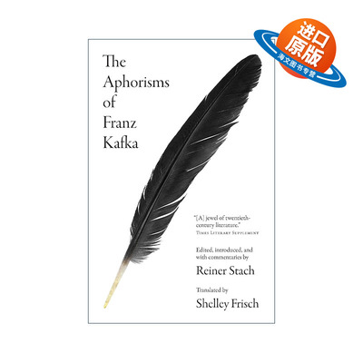 英文原版 The Aphorisms of Franz Kafka 弗兰兹·卡夫卡的箴言 格言集 变形记 文学批评 英文版 进口英语原版书籍